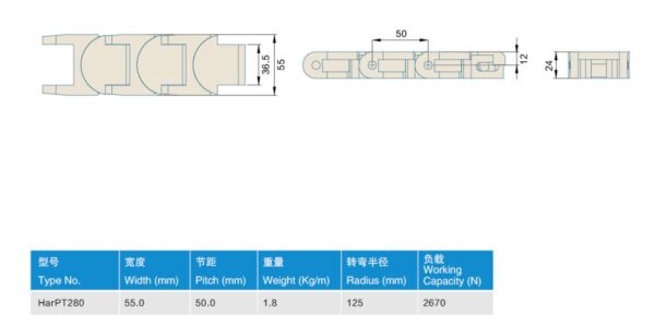 2480PMO Series Flexible Chains - Image 3