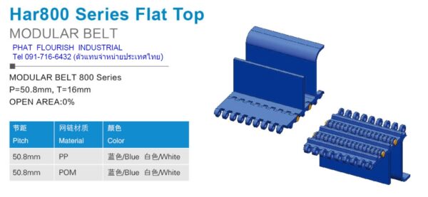 800 Flat Top - Image 2